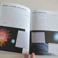 El llibre de l’astronomía interior